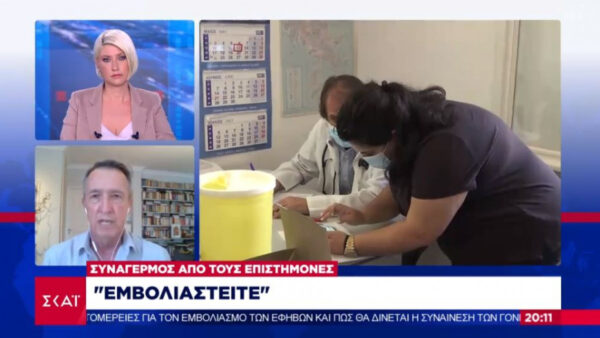 Τούντας: «Με rapid ή μοριακό στα MMM, μάσκα παντού και αντικατάσταση των self test»