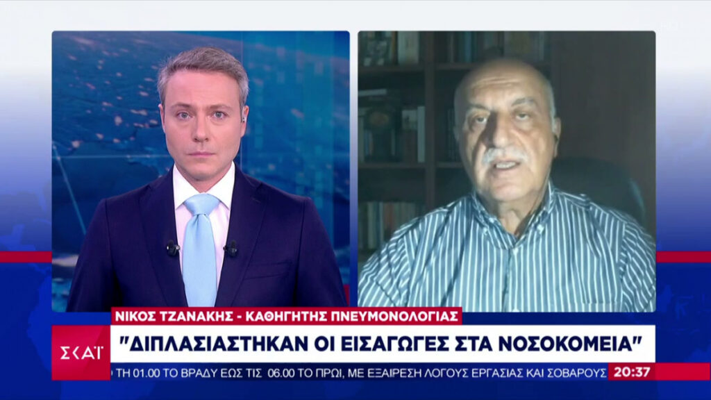 Τζανάκης: «Στους 100 ανθρώπους στην Μύκονο οι 4 είναι κρούσματα» – Ποια είναι η 2η «κόκκινη» περιοχή