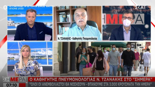 Τζανάκης: Όλοι οι ανεμβολίαστοι θα νοσήσουν – Θα φτάσουμε 3.000 κρούσματα ημερησίως