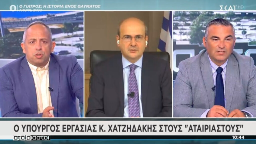 Χατζηδάκης: «Δεν τίθεται θέμα πρόσθετου πόρου στο ασφαλιστικό – Σταθερή μείωση εκκρεμών συντάξεων»