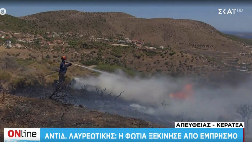 Δήμαρχος Λαυρεωτικής για πυρκαγιά: «Πρόκειται για εμπρησμό… Ζημιές σε τουλάχιστον 10 σπίτια»