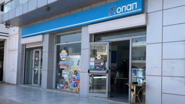 ΤΖΟΚΕΡ: 3,3 εκατ. ευρώ μοιράζει η αποψινή κλήρωση – To τυχερό πρακτορείο ΟΠΑΠ στα Μάλια με το 5αρι των 50.000 ευρώ