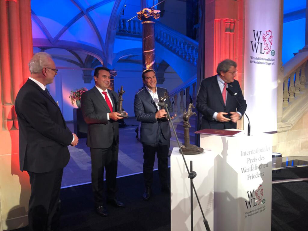 Ο Αλέξης Τσίπρας παρέλαβε το Βραβείο Ειρήνης της Βεστφαλίας