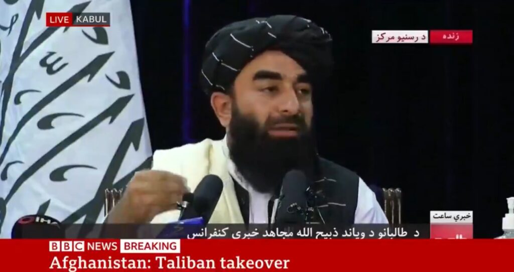 Συνέντευξη των Ταλιμπάν: «Δεν θέλουμε κανέναν εσωτερικό ή εξωτερικό εχθρό» – «Θα σεβαστούμε τις γυναίκες»