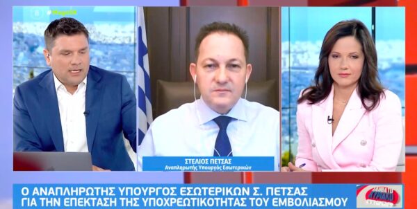 Έρχεται επέκταση της υποχρεωτικότητας του εμβολιασμού – Η αποκάλυψη Πέτσα [βίντεο]