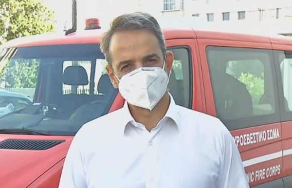 Μητσοτάκης: Όλες οι καμένες εκτάσεις θα κριθούν αναδασωτέες [βίντεο]