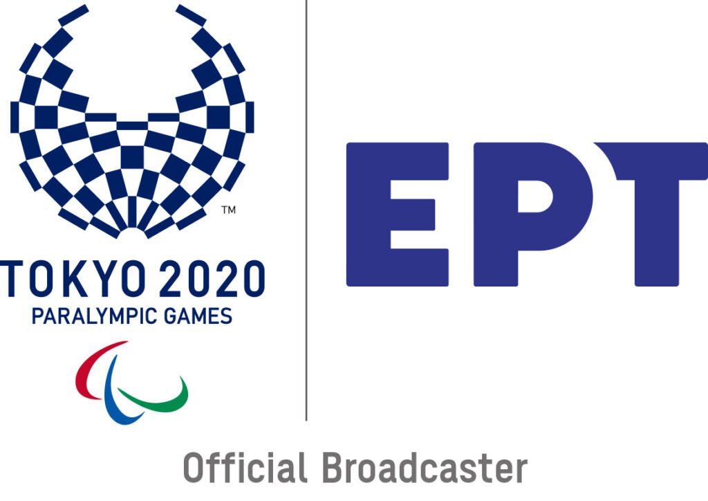 Οι Παραολυμπιακοί Αγώνες στην ΕΡΤ: Τρίτη 24 Αυγούστου – Κυριακή 5 Σεπτεμβρίου 2021