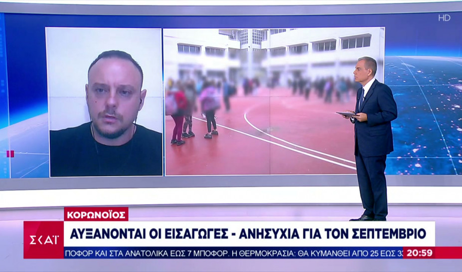 Μαγιορκίνης: «Στο τραπέζι» υποχρεωτικός εμβολιασμός μαθητών –  Συλλέγουμε δεδομένα