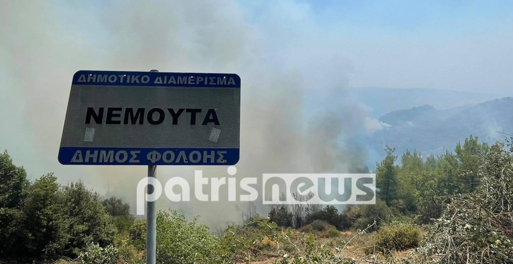 Αρχαία Ολυμπία: Αναζωπύρωση στη Νεμούτα – Σκληρή μάχη δίνουν οι επίγειες δυνάμεις [Βίντεο]