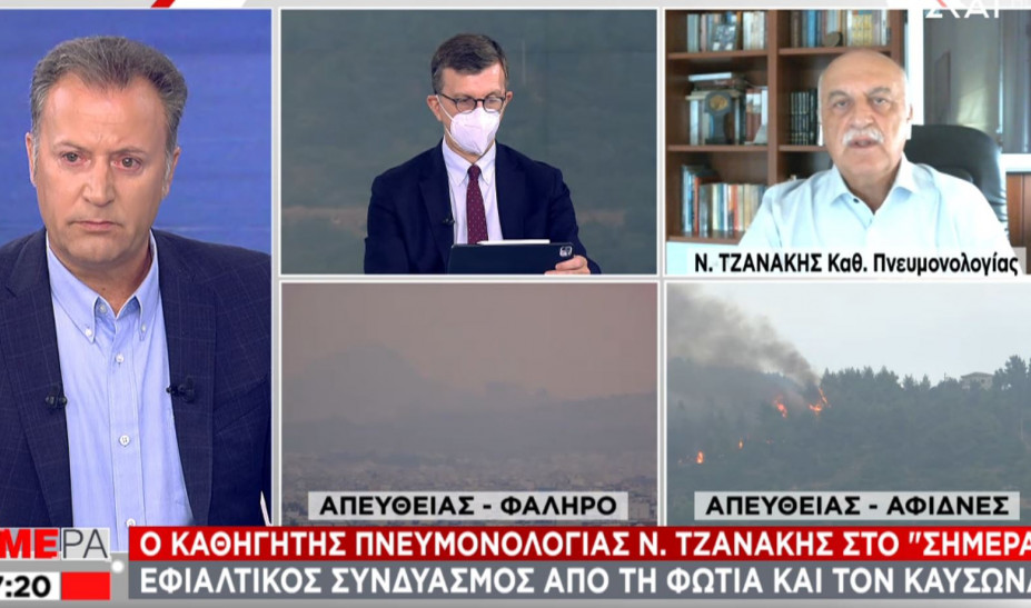 Τζανάκης: Με κάπνισμα 10 τσιγάρων ισοδυναμεί η παραμονή σε εξωτερικούς χώρους