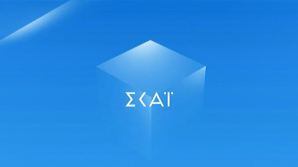 Tι λέει ο ΣΚΑΪ για τη διαρροή υποκλαπέντος υλικού από το Big Brother