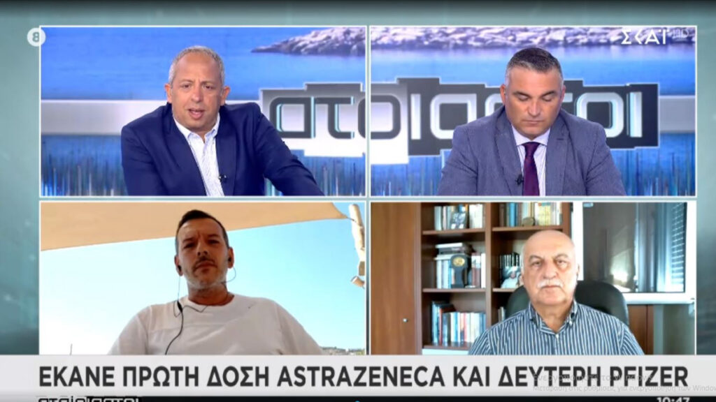 Τζανάκης: Το εμβόλιο να γίνει απαραίτητη προϋπόθεση για εργασία στον Τουρισμό