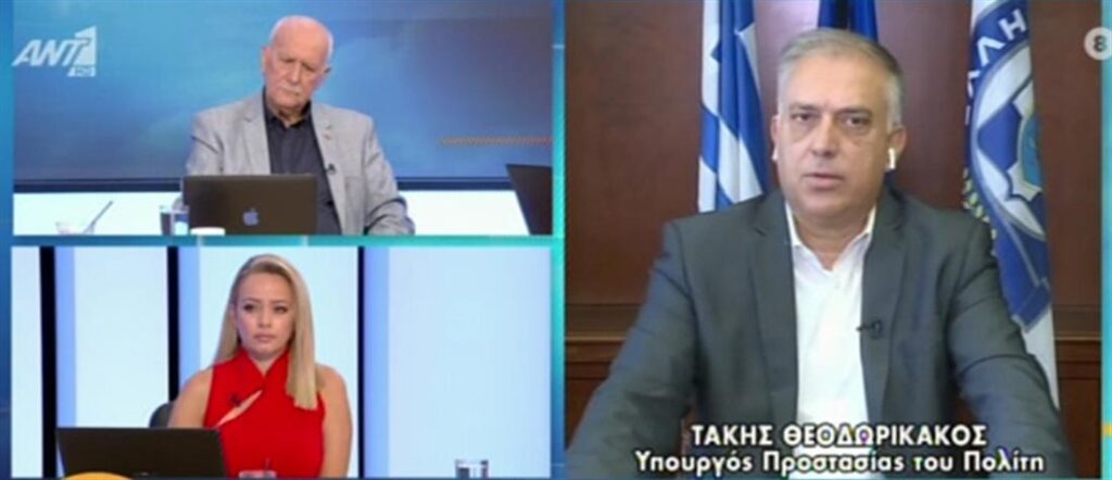 Θεοδωρικάκος στον ΑΝΤ1: Η Αστυνομία είναι τμήμα της κοινωνίας, έχει κάνει σπουδαία δουλειά