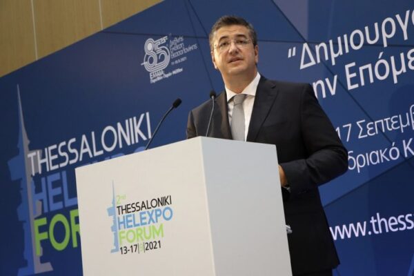 Τζιτζικώστας: «Η επανεκκίνηση της Ευρώπης θα ξεκινήσει από τις Περιφέρειες και τους Δήμους της»