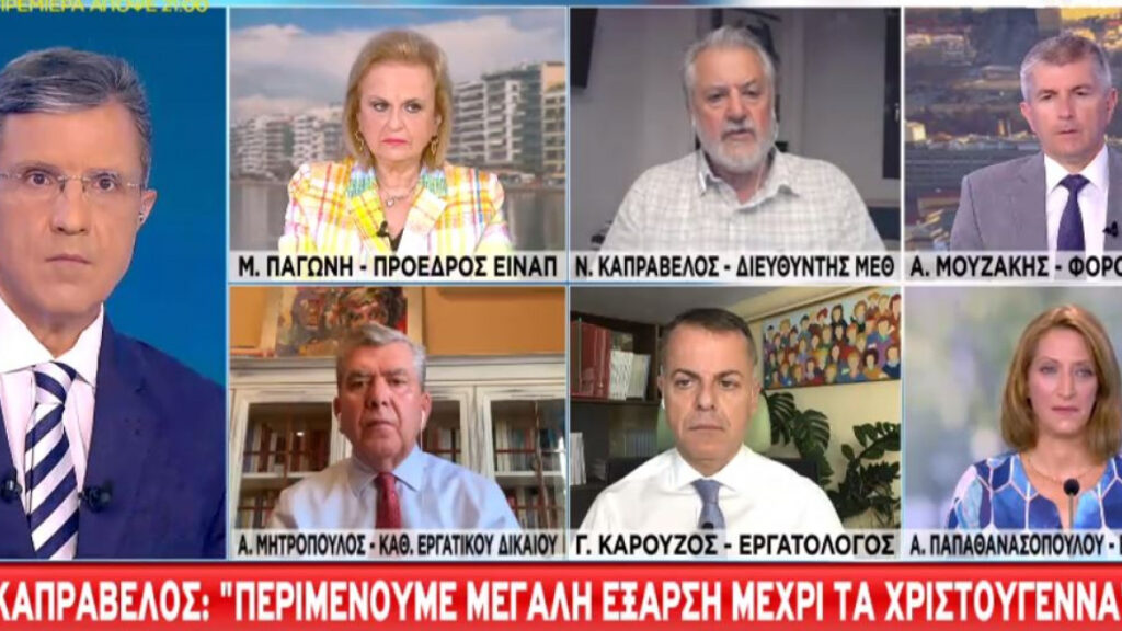 Καπραβέλος: Περιμένουμε μεγάλη έξαρση μέχρι τα Χριστούγεννα – Με απειλούν για την ζωή μου