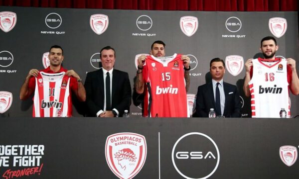 Αποκαλυπτήρια φανέλας με υποσχέσεις από Ολυμπιακό! [φωτογραφίες – βίντεο]