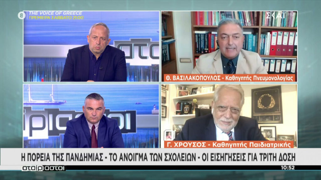 Βασιλακόπουλος: Δεν υπάρχει παιδί που να έχει πάθει κάτι σοβαρό από το εμβόλιο