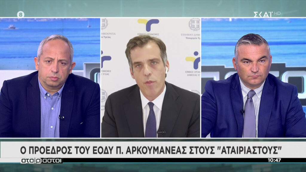 Αρκουμανέας: Θα συνεχιστούν τα μίνι lockdown