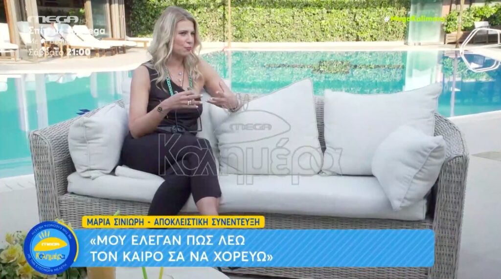 Μαρία Σινιώρη: Το εντυπωσιακό κορίτσι του καιρού μιλά για τις προτάσεις γάμου που έχει δεχθεί! [βίντεο]