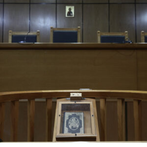 Υποκλοπές: Καταδικάστηκαν σε 126 χρόνια κάθειρξης 4 εκπρόσωποι  εταιρειών εμπορίας παράνομου λογισμικού predator – Εκτιτέα τα 8 έτη