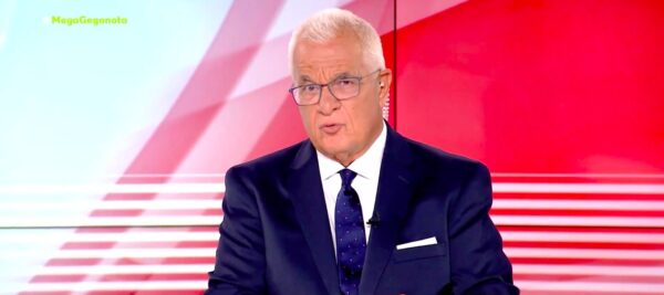 Πρετεντέρης: Καταδίωξη – Η υπόθεση του Περάματος