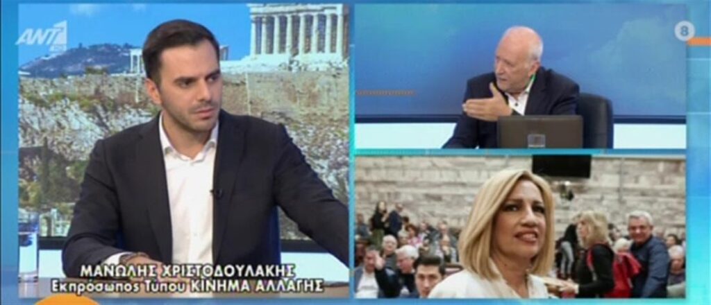 Χριστοδουλάκης: Η Γεννηματά μου είπε “δεν μπορώ να δώσω και τις δύο μάχες”