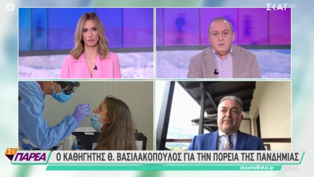 Βασιλακόπουλος: «Να απαγορευτούν οι μεικτοί χώροι στην εστίαση!»