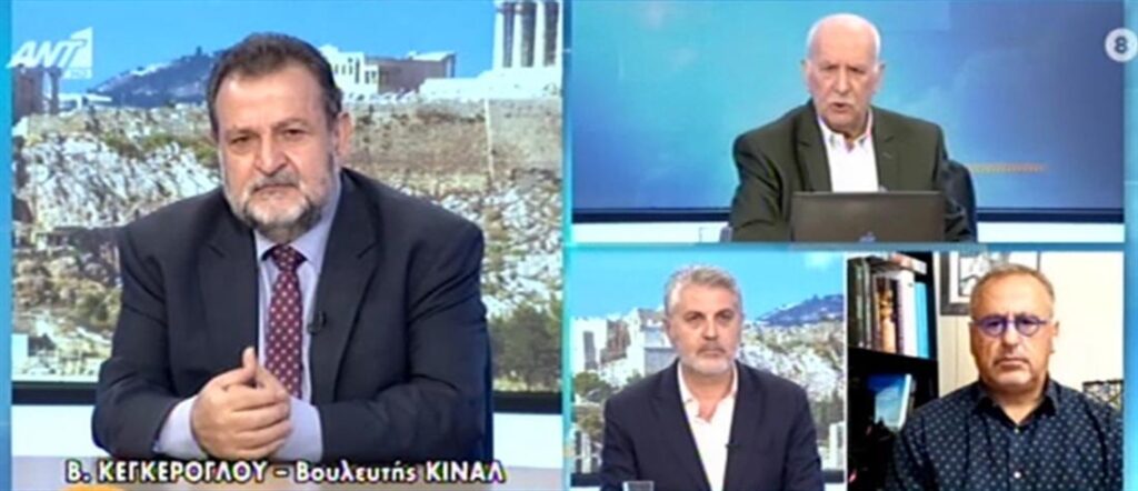 Μυστήριο η υποψηφιότητα Κεγκέρογλου: «Η υποψηφιότητα Παπανδρέου φέρνει νέα δεδομένα» λέει ο ίδιος