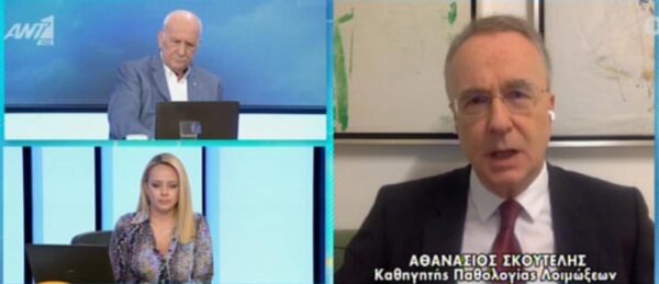 Σκουτέλης: “Ναι” στην ελευθερία και στη διασκέδαση των εμβολιασμένων