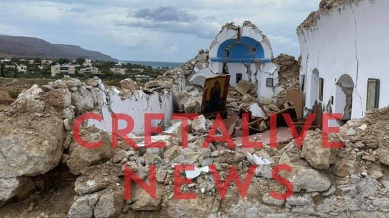 Σεισμός στην Κρήτη: Κατέρρευσε το εκκλησάκι του Αγίου Νικολάου