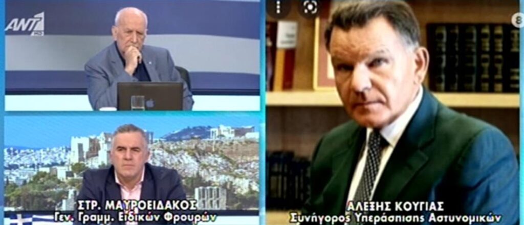 Καταδίωξη στο Πέραμα: Ο Κούγιας αμφισβητεί ότι ο 14χρονος ήταν ο οδηγός