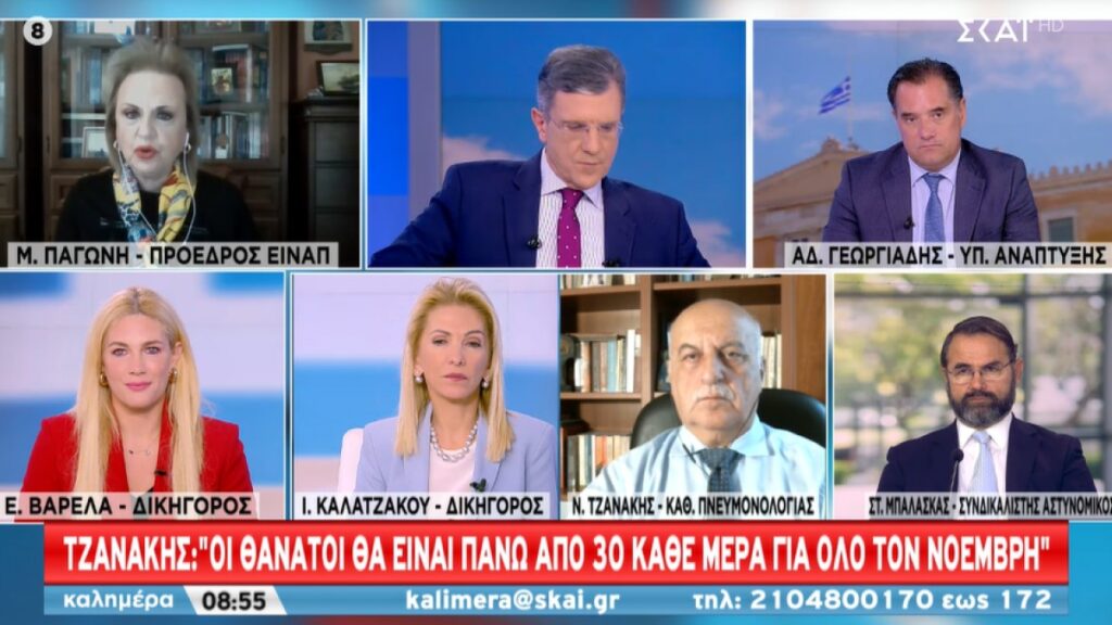 Τζανάκης: Πόρτα-πόρτα εμβολιασμοί για τους 80ρηδες – Προς 4.500 κρούσματα τον Νοέμβριο