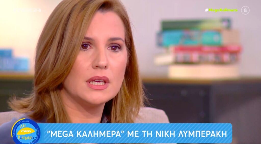 Νίκη Λυμπεράκη: «Ήταν θαύμα που έμεινα έγκυος – Δεν πρέπει οι γυναίκες να απογοητεύονται» [Βίντεο]