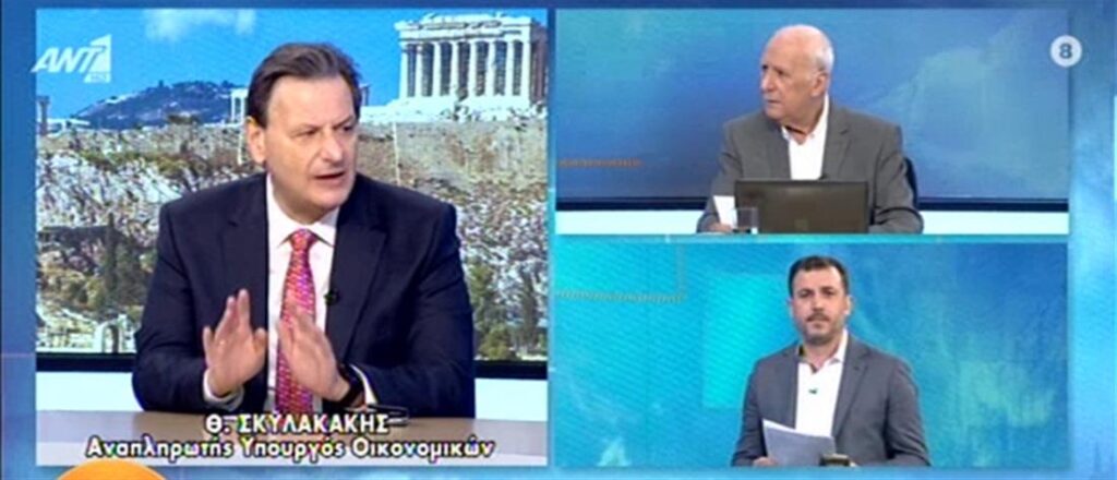 Σκυλακάκης: Μέχρι 10 Νοεμβρίου θα ανοίξει η πλατφόρμα για το επίδομα θέρμανσης