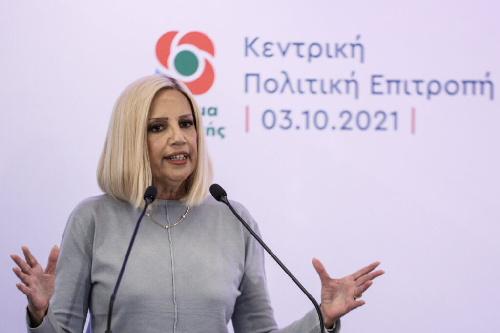 Φώφη Γεννηματά: Δύο χρόνια από τον θάνατό της – Η ανάρτηση του συζύγου της Ανδρέα Τσούνη