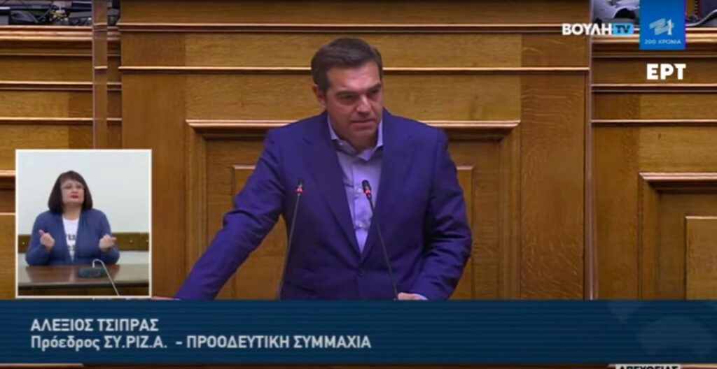 Δευτερολογία Τσίπρα: «Η χώρα δεν έχει τη δημοσιονομική δυνατότητα για 10 δισ. εξοπλιστικά» [βίντεο]