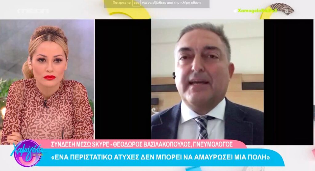 Βασιλακόπουλος – «Θα ζητήσω αστυνομική προστασία» – Τι λένε οι ιδιοκτήτες της ταβέρνας [βίντεο]