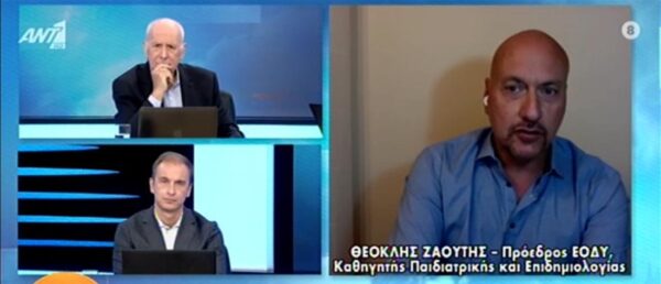 Ζαούτης: «Όσο περισσότεροι νέοι νοσούν, θα δούμε αναλογικά απώλειες ζωών»