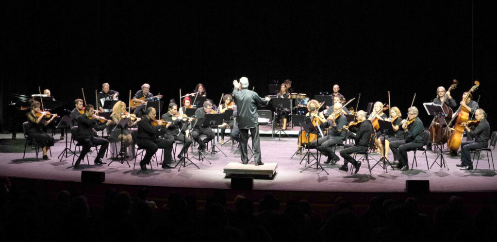 «Δυτικά της Σελήνης» – Η Ορχήστρα Σύγχρονης Μουσικής της ΕΡΤ σε μια μοναδική συναυλία τζαζ στο Μέγαρο Μουσικής Αθηνών