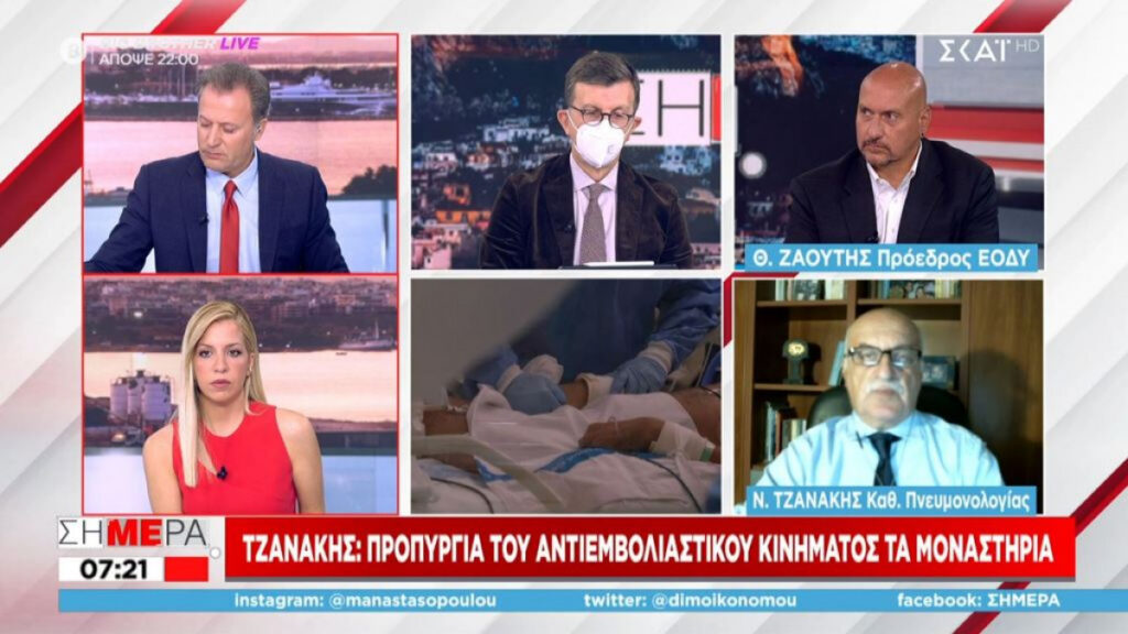 Τζανάκης: Φορείς αντιεμβολιασμού τα μοναστήρια – Τι μπορεί να γίνει