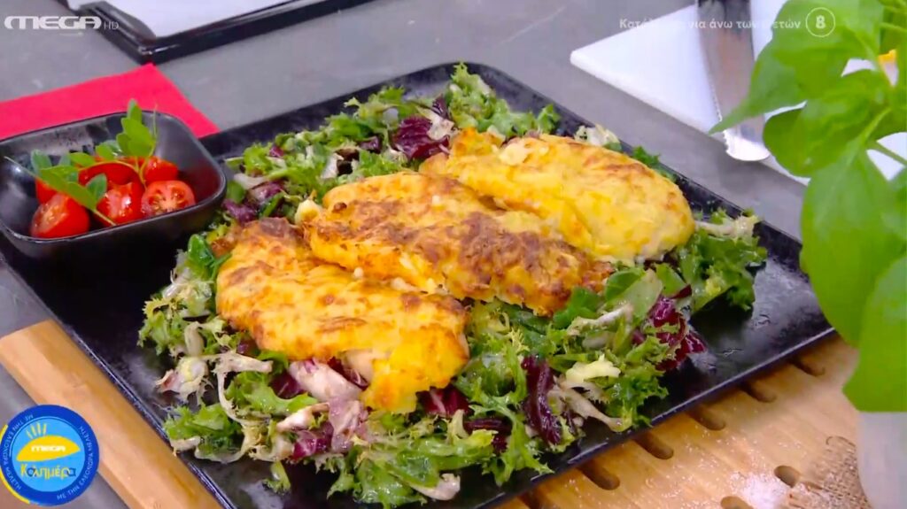 Η Φλορίντα Πετρουτσέλι μαγειρεύει σνίτσελ κοτόπουλο με κρούστα πατάτας και τυριού! [βίντεο]