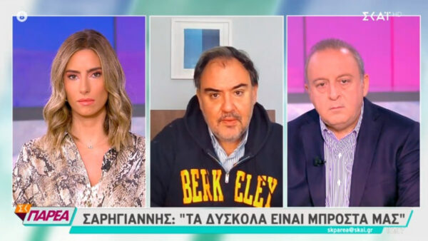 Σοκάρει η πρόβλεψη Σαρηγιάννη: «5.000 κρούσματα ο εβδομαδιαίος μ.ο μέσα Νοέμβρη»