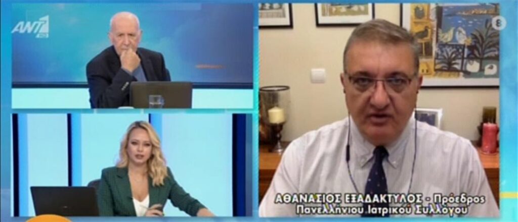 Εξαδάκτυλος: «Nα γίνει η παρέλαση γιατί θα υπάρξει διχασμός…»