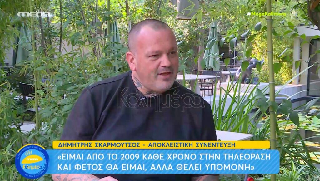 Σκαρμούτσος για Πετρετζίκη: «Ούτε αυτός ήταν στον γάμο μου, γιατί να είμαι εγώ στον δικό του;» [βίντεο]