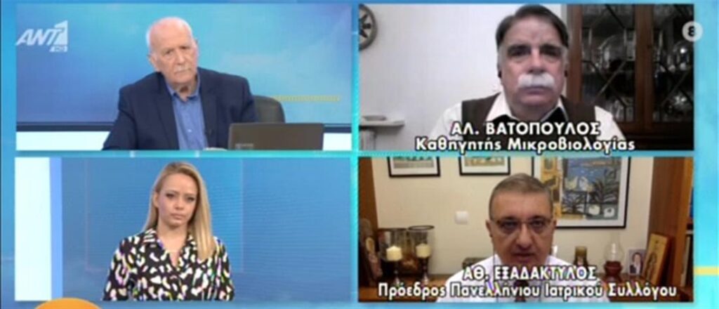 Εξαδάκτυλος: Πρόβλημα οι ανεμβολίαστοι άνω των 50 ετών