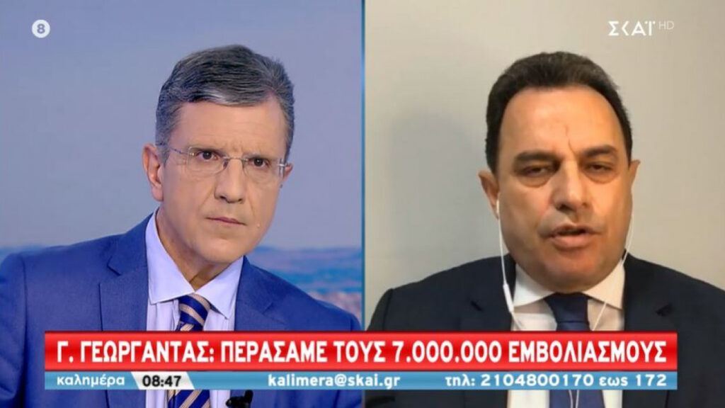 Γεωργαντάς: Περίπου 90.000 πολίτες εμβολιάζονται κάθε μέρα – Όχι σε νέα μέτρα