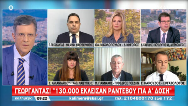 Γεωργαντάς: Κλείστηκαν 130.000 ραντεβού για πρώτη δόση εμβολίου σε μια εβδομάδα