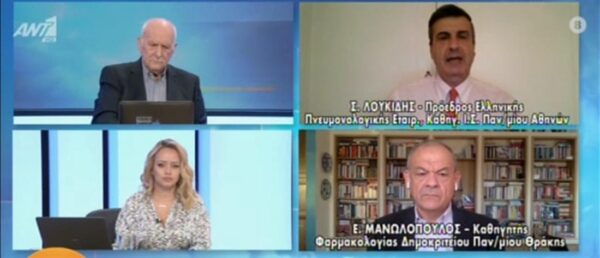 Κορωνοϊός – Λουκίδης: πεθαίνουν ασθενείς από “λάθη” στην νοσηλεία στο σπίτι