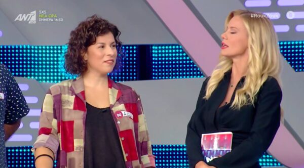 Το ατύχημα της Ζέτας Μακρυπούλια στο Ρουκ Ζουκ… Πώς αντέδρασε [βίντεο]