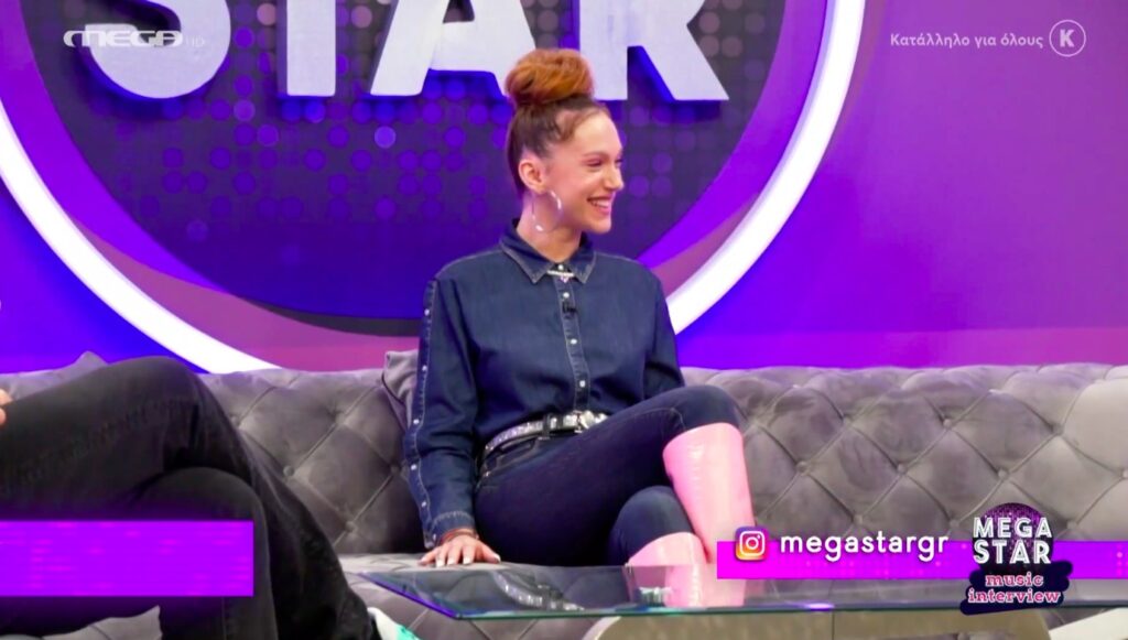 Τάνια Μπρεάζου: Έχω βγει ραντεβού με θαυμαστή μου [Βίντεο]